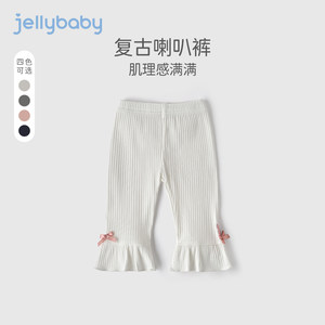 jellybaby baby girl leggings summer children's casual cropped pants summer thin 3-year-old girl pants summer