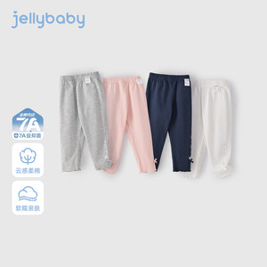 
Girls' summer leggings, summer clothes, breathable, soft and versatile, baby girls' summer thin home and outdoor wear thin pants for children