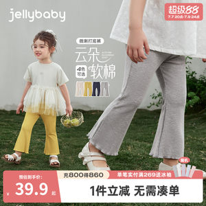
Girls' leggings 2026 new summer style children's casual pants children's clothing summer trousers French summer baby pants