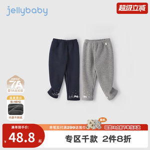 
[Antibacterial Far Infrared] Children's Leggings Girls' Velvet Casual Pants Autumn and Winter Gray Pants Baby Girls