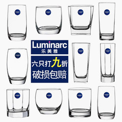 Lemeiya Glass Cup Household Drinking Cup Tea Cup Set Without Lid Milk Cup Living Room High Temperature Resistant Transparent Single Piece