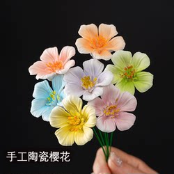 Jingdezhen Ceramic Artificial Cherry Blossoms for Living Room and Dining Room Decoration, Fake Flowers, Handmade Flowers, Creative Ornaments, Bouquets, Everlasting Flowers