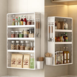 Kitchen Storage Rack, Spice Rack, Wall-Mounted, Adjustable, No-Drill, Multifunctional Wall Storage Shelf for Condiments