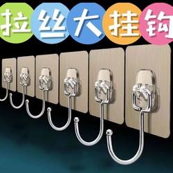 Stainless steel enlarged hook strong hook adhesive nail-free door back clothes hook bathroom kitchen wall wall