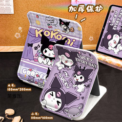 Ins-Style Folding Makeup Mirror, Little Devil Design, Large High-Definition Vanity Mirror for Home and Dormitory, Portable Mirror for Women