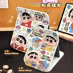 Xiaohongshu Same Style High-Definition Makeup Mirror Crayon Shin-Chan Portable Folding Mirror for Home Use Desktop Vanity Mirror