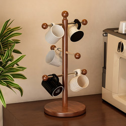 Desktop Dining Table Cup Storage Rack, High-End Draining Tray Rack, Water Cup, Coffee Cup, Tea Set, Small Cup Holder