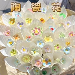 Ceramic Flowers from Jingdezhen, Everlasting Flowers for Teachers and Classmates, Porcelain Flowers, Artificial Flowers for Decoration, DIY Hand-Held Birthday Gifts