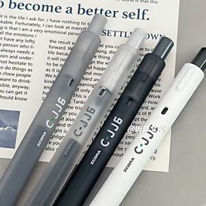 
ZEBRA Zebra JJ6 mist limited gel pen translucent frosted fog rod iridescent pen primary and secondary school students black exam brush pen press-type water pen 0.5mm simple signature pen