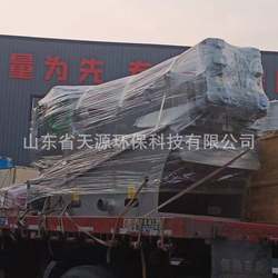 Snail stacking dehydrator Small automatic sludge dewatering machine manufacturer supplies snail stacking dehydrator Snail stacking machine