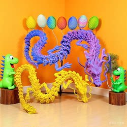 3d printed Chinese dragon 60cm8 extra large