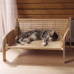 Cat Bed for Summer, Balcony Sofa Mat, Special Cat Bed for Kittens, Extra Large Summer Straw Sleeping Bed, Breathable for Summer Use