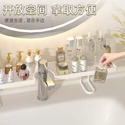 No-Drill Bathroom Shelf, Washroom Vanity Storage Rack, Open-Style Multifunctional Storage Organizer