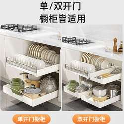 Punchless kitchen cabinet pull basket pull-out type bowl and dish storage rack under sink storage rack seasoning bottle storage box