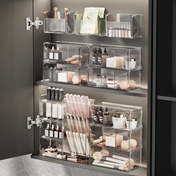 German Multifunctional Mirror Cabinet Storage Box Bathroom Storage Bathroom Sink Lipstick Jewelry Cosmetics Storage Rack