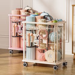 Yoga Mat Storage Trolley, Fitness Equipment Storage Rack, Basketball, Badminton, Dumbbell Tool Storage Rack