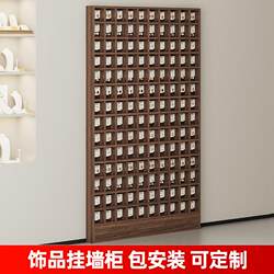 Solid Wood Jewelry Store Display Cabinet, Necklace Rack, Jewelry Wall Grid Rack, Earring and Hairpin Display Rack, Decorative Cabinet