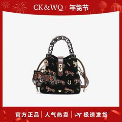 Ck&Wq Women's Luxury Niche Handbag 2026 New Popular Shoulder Bag with Pony Embroidery, Basket-Style Crossbody Bag
