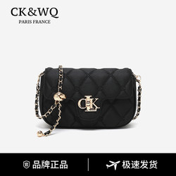 Ck&Wq Women's Chain Small Square Bag, Black, Light Luxury, 2026 Super Popular Niche Shoulder Handbag Crossbody Bag
