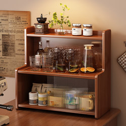 Cup Storage Rack for Dining Table Countertop Desktop Table Water Cup Tea Cup Tea Set Small Rack Coffee Cup Holder