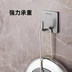 Stainless Steel Adhesive Hooks, No Drilling Required, Strong Load-Bearing, Traceless, for Bathroom, Kitchen, and Behind Door Towel Hooks