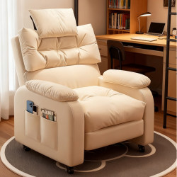 Computer Chair for Home Office, Comfortable Backrest, Suitable for Long Sitting, Gaming Sofa Chair, Internet Cafe, Dormitory, College Student Single Sofa