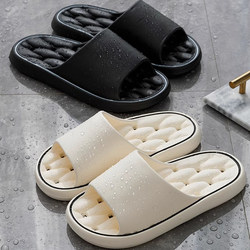 2025 New Style Sandals for Men, Quick-Drying Slippers for Bathing, Women's Home Indoor Couple Summer Hollow-Out Water-Draining Bathroom Slippers