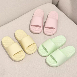 New soft sole Model Slippers for Women, Summer Indoor Non-Slip Couple Slippers for Home, Bathroom, and Shower, Men's Summer Slippers