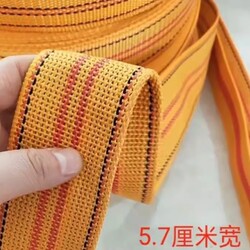 Heavy-Duty Cargo Lashing Straps for Trucks, Strong Flat Straps, Thickened and Wear-Resistant Fabric Straps