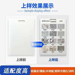 Portable stone display board, ceramic tile mosaic sample board, ceramic sample display board, portable board