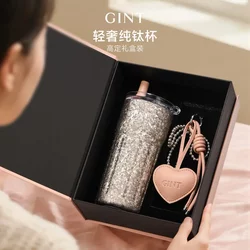 Jiate Pure Titanium Straw Cup Thermos Cup for Women, High-Looking Birthday Gift, 2026 New Model Pure Titanium Thermos Cup for Gift Giving