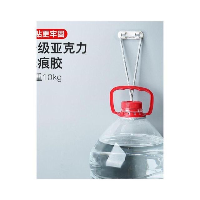 Wire holder, punch-free cable clip storage socket, self-adhesive network cable routing artifact buckle, nail-free cable manager