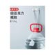 Wire holder, punch-free cable clip storage socket, self-adhesive network cable routing artifact buckle, nail-free cable manager