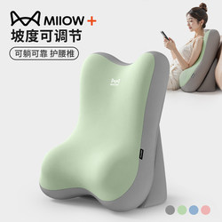 Cat-Themed Bed Reading Pillow, Sofa Cushion, Bedroom Phone Holder, Multifunctional Neck and Waist Support Backrest Cushion