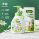 
Zichu herbal concentrated laundry detergent with 2 times the cleaning power, long-lasting fragrance, suitable for mothers and infants, gentle and non-injurious to hands, strong decontamination