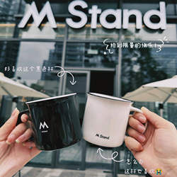 【Mstand Genuine】Ceramic Black and White Piano Cup (1 Piece)