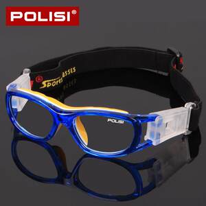 
Professional children's basketball glasses anti-fog and anti-collision myopia sports protection eye frame teenager football goggles