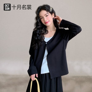 
Pregnancy leave two-piece suit for small people, fashionable and fashionable, long-sleeved tops and skirts, spring new style that does not show pregnancy