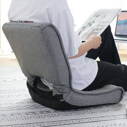 Japanese-Style Bay Window Tatami Seat, Foldable Bedroom Lazy Sofa, Dormitory Bed Backrest Chair, Low Small Chair