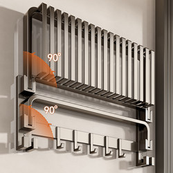 Baihan Towel Rack Bathroom Storage Rack No-Drill Towel Rack Integrated Hanging Rack Set Toilet Shower Room Bathroom