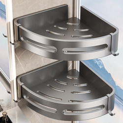 Baihan Triangular Storage Rack, No-Drill Bathroom Wall-Mounted Organizer for Toilet, Washbasin, and Wall-Mounted Shelf