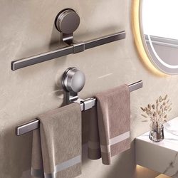 Baihan Suction Cup Towel Rack Towel Hanging Rod Bathroom No-Drill Towel Storage Rack Bathroom Toilet Towel Rack