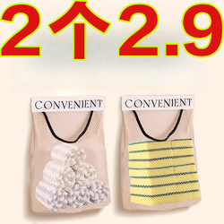 Garbage bag storage artifact kitchen plastic bag storage artifact wall-mounted Velcro large-capacity mesh bag box