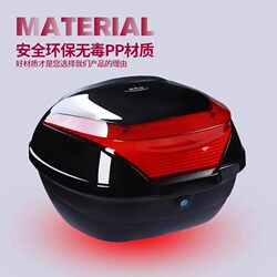 High-speed electric vehicle trunk large capacity waterproof and dustproof universal motorcycle trunk electric U bottle car storage and storage