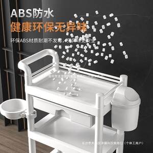 
Yiyuan trolley hand-pushed trolley set-up rack household tool AL100658 trolley can be rotated by default