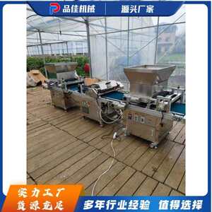 
Fully automatic plug tray seedling cultivation seeder for precise vegetable planting WWT cauliflower harvesting equipment covering soil and watering seedlings all in one