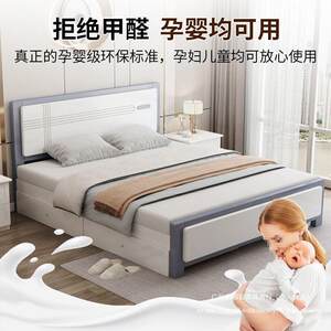 
All solid wood bed simple sleeping solid wood bed modern double bed meter main bed YDX10218 home storage rental