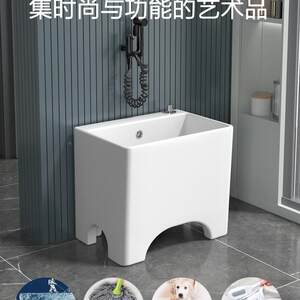 
Balcony AXX tall porcelain mop pool large legged pool floor-standing home bathroom small cloth washing pier