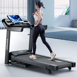 Xinjiang and Tibet Free Shipping Treadmill for Home Use, Foldable, Indoor Gym-Specific, Silent, Small Size for Weight Loss