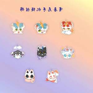 
Youshouyan keychain two-dimensional cartoon animation mobile phone lanyard mobile phone pendant exquisite and cute leather pendant gift